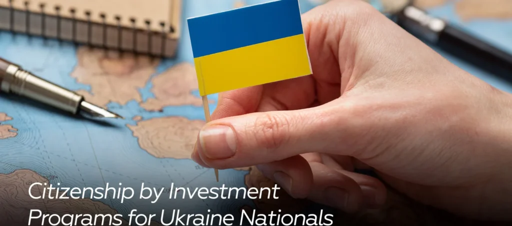 top-6-second-citizenship-programs-for-ukrainians